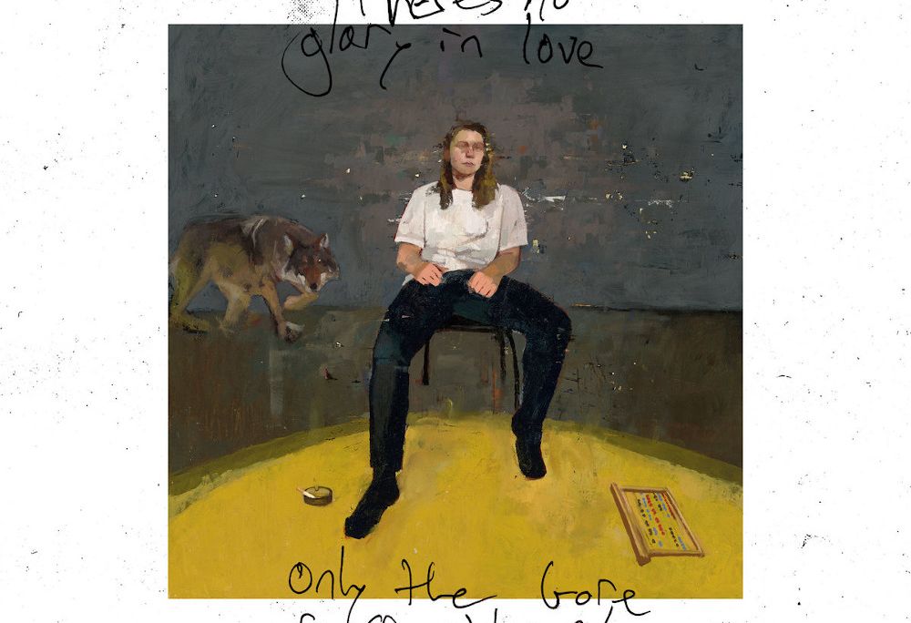 洋楽 Julien Baker - Little Oblivions Little Oblivions | Julien Baker