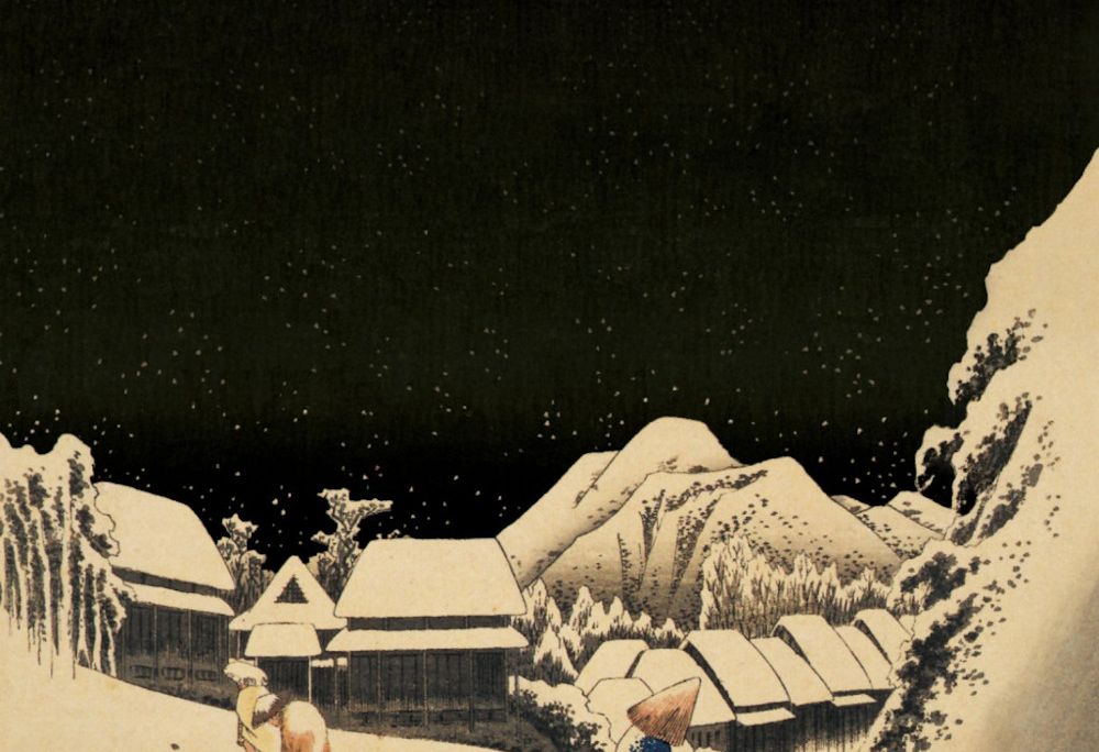 Review: Pinkerton // Weezer // Audioxide